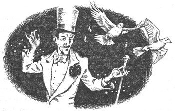 Война чародеев - pic12.jpg