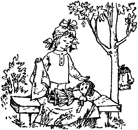 My Naughty Little Sister. - _024.png