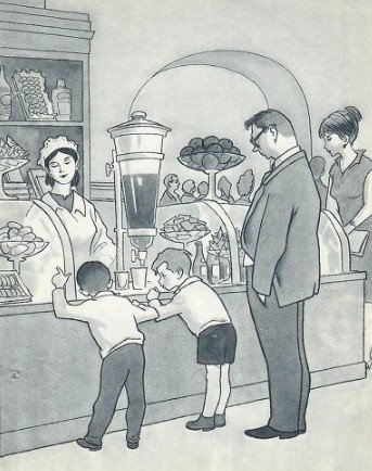 Замазка - i_003.jpg