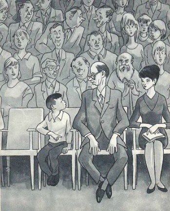 Замазка - i_004.jpg