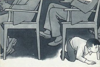 Замазка - i_005.jpg