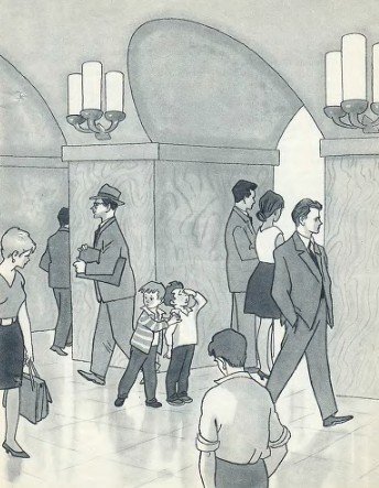 Замазка - i_009.jpg