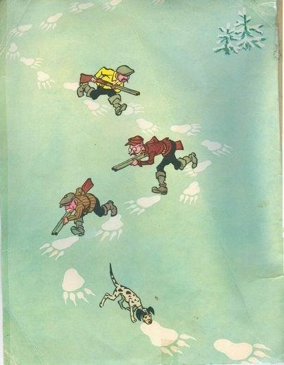 Три охотника (иллюстрации И.Семенова) - img_1.jpeg