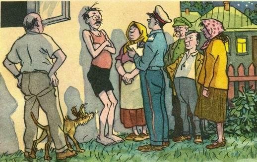 Три охотника (иллюстрации И.Семенова) - img_13.jpeg