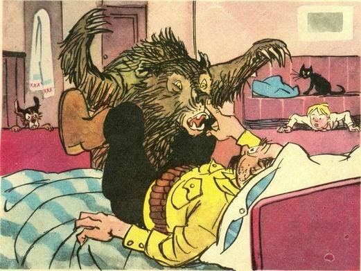 Три охотника (иллюстрации И.Семенова) - img_15.jpeg