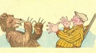 Три охотника (иллюстрации И.Семенова) - img_16.jpeg