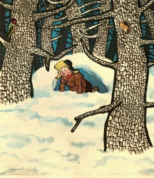 Три охотника (иллюстрации И.Семенова) - img_8.jpeg