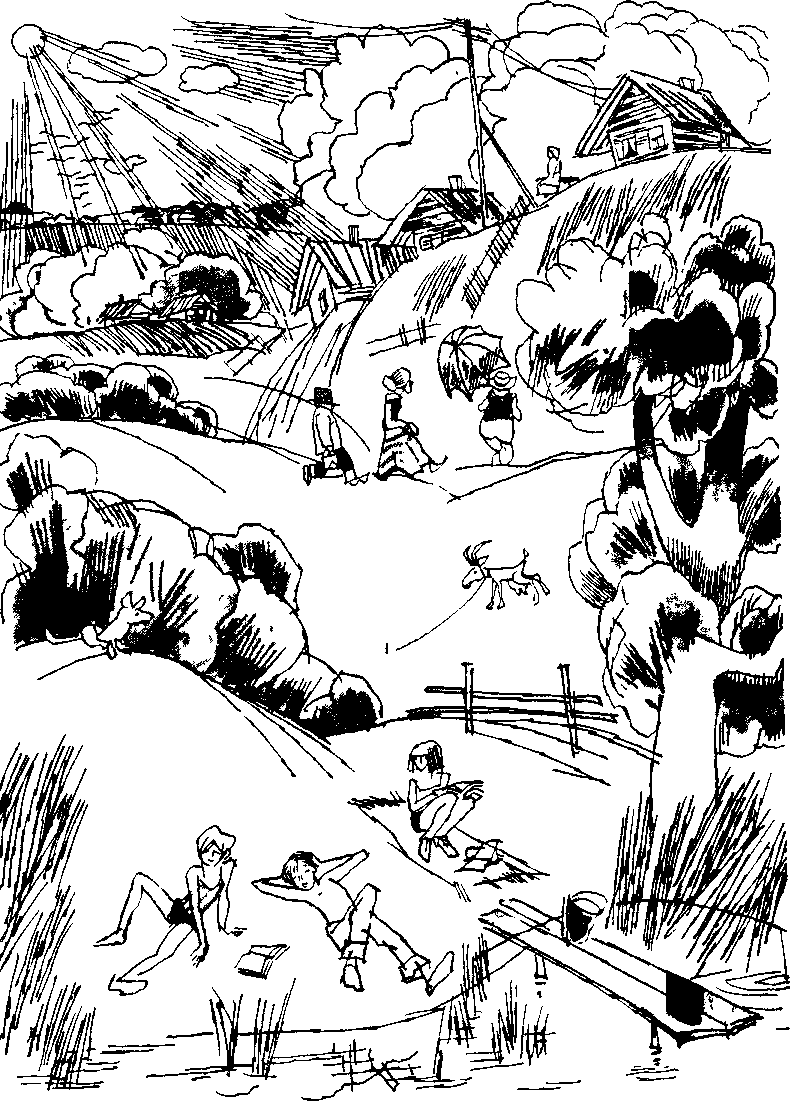 Дневник Толи Скворцова, путешественника и рыболова - i_002.png