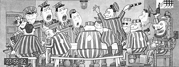 Задачник - i_032.jpg