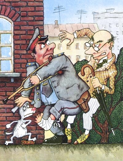 Задачник - i_038.jpg