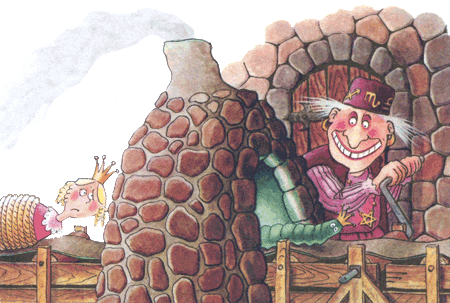 Задачник - i_041.png