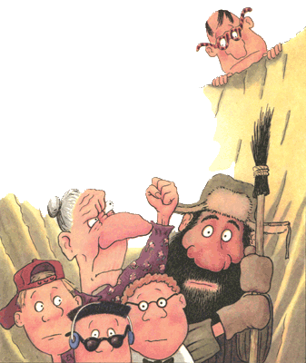 Задачник - i_046.png