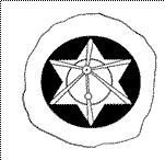 Семь ступеней самореализации. Учение Йогоды. Том 4 - i_001.png