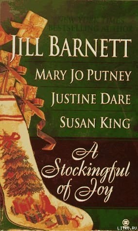 Книга Лучший муж за большие деньги