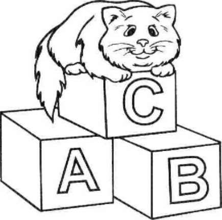 Лучшие развивающие игры для малышей - img_0.jpg