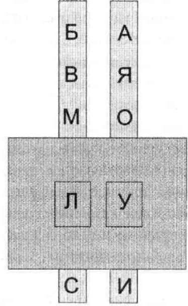 Лучшие развивающие игры для малышей - img_1.jpg