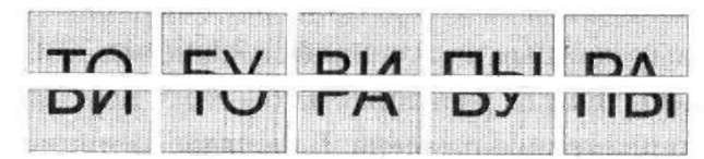 Лучшие развивающие игры для малышей - img_2.jpg