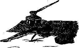 Аойя - rsl01002921844__004.png