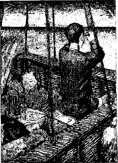 Аойя - rsl01002921844__026.png