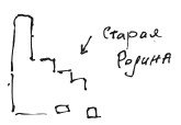 Бортовой журнал 6 - i_078.jpg