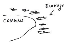 Бортовой журнал 6 - i_115.jpg