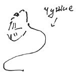 Бортовой журнал 6 - i_186.jpg