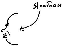 Кот (сборник) - i_016.png