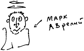 Кот (сборник) - i_075.png