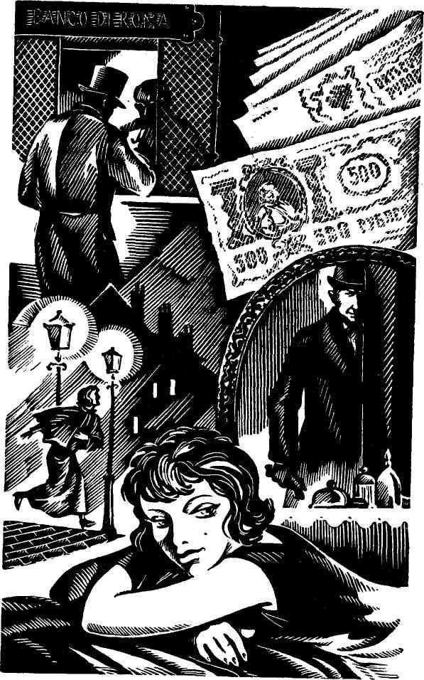 Ночь не наступит - img_27.jpeg