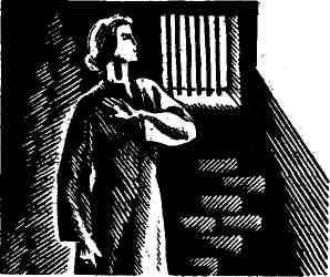 Ночь не наступит - img_36.jpeg