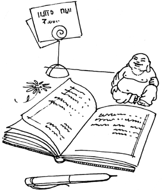 48 советов по обретению денежной удачи - pic_17.png