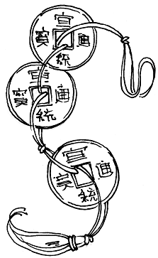 48 советов по обретению денежной удачи - pic_39.png