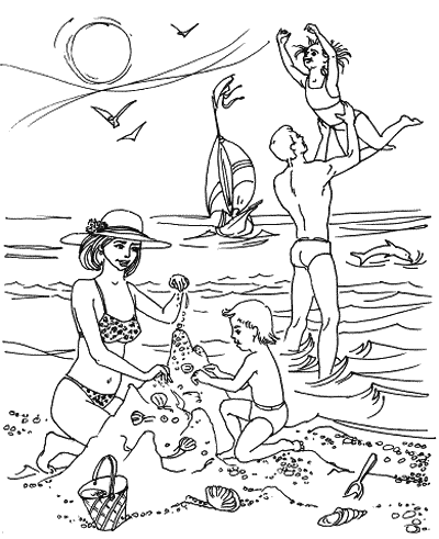 Мой ребенок  - будущий миллионер - i_008.png