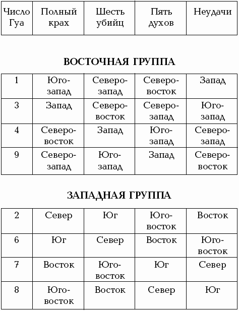 Мой ребенок  - будущий миллионер - i_021.png