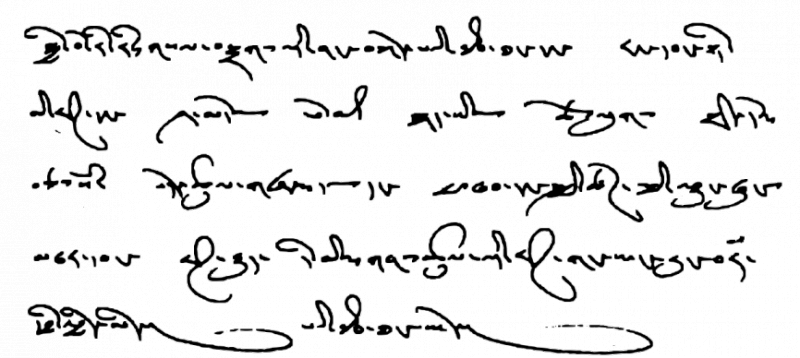 Штурвал тьмы - i_001.png