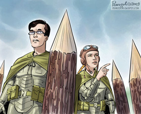 Бета-тестеры - цикл рассказов Призрака - Any2FbImgLoader135.jpg