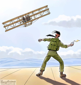 Бета-тестеры - цикл рассказов Призрака - Any2FbImgLoader138.jpg