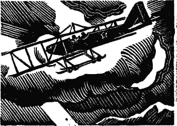 Приключения-70 - img_26.png