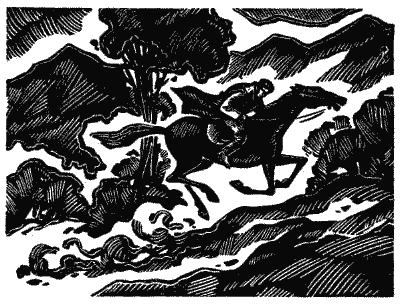 Приключения-70 - img_28.png