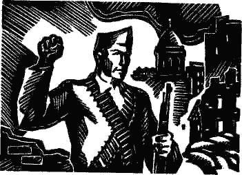 Приключения-70 - img_39.png