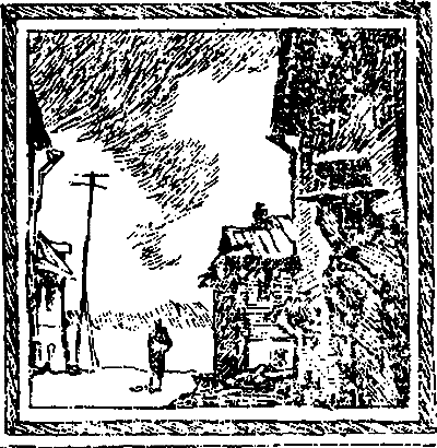 Приключения 1978 - i_007.png