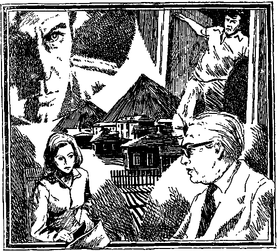 Приключения 1978 - i_010.png