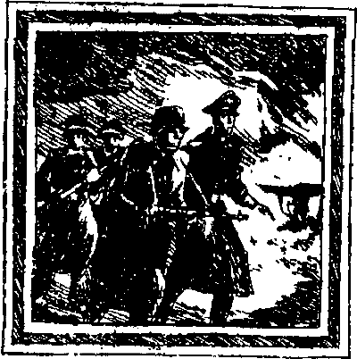 Приключения 1978 - i_016.png