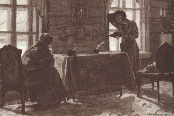 Евгений Онегин (илл. Тимошенко) - i_007.jpg