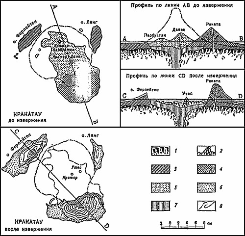 Великие катастрофы в истории Земли - i_015.jpg