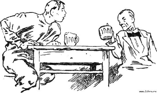 Ученик чародея - pic_1.jpg