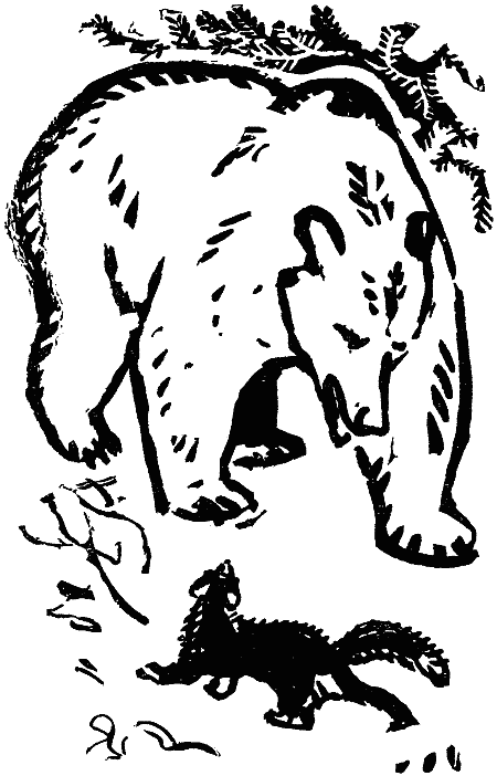 В долинах Рингваака [Рыжий Лис] - i_008.png