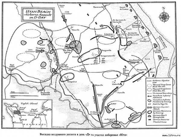 День «Д». 6 июня 1944 г. - s03.jpg