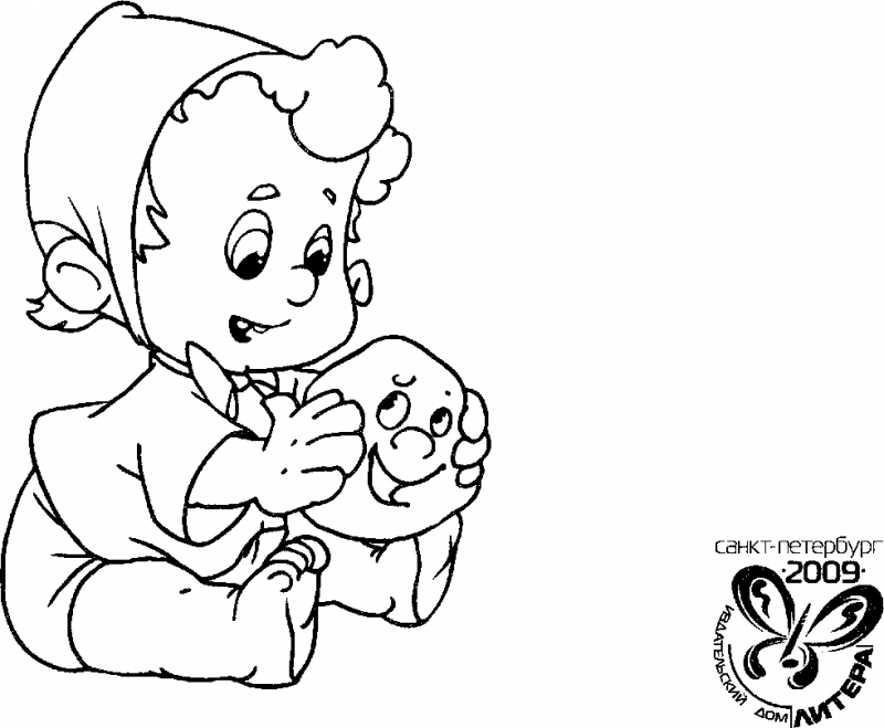 ЛЕПКА И АППЛИКАЦИЯ ДЛЯ САМЫХ МАЛЕНЬКИХ - img_1.png