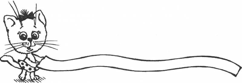 ЛЕПКА И АППЛИКАЦИЯ ДЛЯ САМЫХ МАЛЕНЬКИХ - img_2.jpg